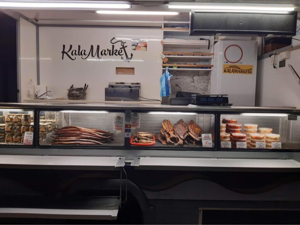 Kalamarket 1 - Alar Kähr
